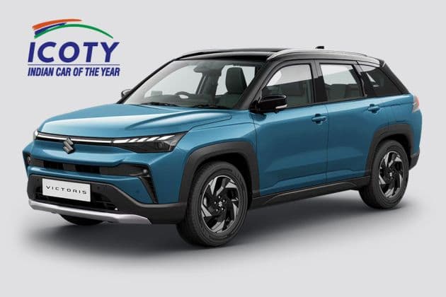 Maruti Suzuki Victoris